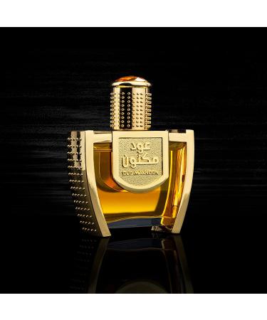 Swiss Arabian Oud Maknoon - Luxury Products From Dubai - Long Lasting Addictive Personal EDP Spray Fragrance - Seductive Signature Aroma - 1.5 Oz - Buy Online on SooperMarket.com