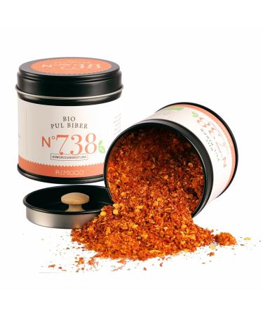Rimoco Gift Set Palestine - Authentic Palestinian Das Cookbook & Spices: Zatar Pul Biber Ceylon Cinnamon Cumin Sumach | International Shipping Available - Buy Online on SooperMarket.com