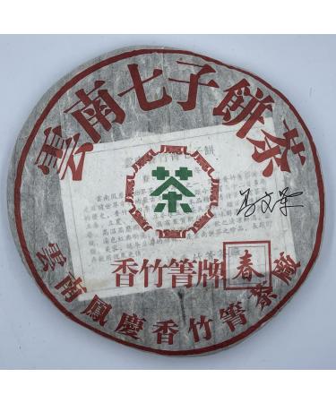 Pu-erh tea 2009 Xiangzhuqing spring 500g Raw