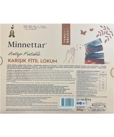 Turkish Delight | Lokum | Luxurious Mixed Finger Turkish Delight flavours with Pistachio Sekeroglu 300g - Buy Online on SooperMarket.com