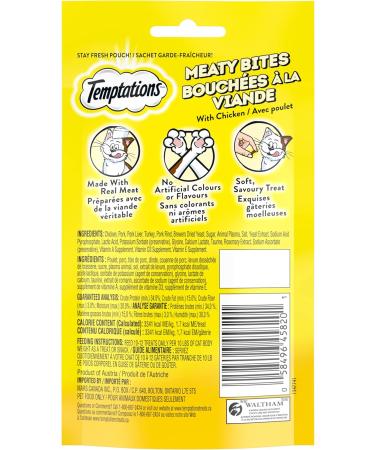 TEMPTATIONS MEATY BITES Cat Treats Adult Chicken 42.5g Pouch (7 Pack) - Buy Online on SooperMarket.com