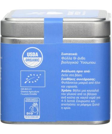 Organic Greek Hyssop Herb 30g | Great Taste Award Winner - Buy Online on SooperMarket.com