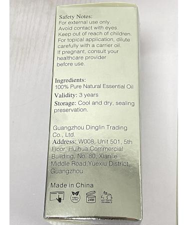 EUQEE Rosemary Essential Oil 118ml Pure Rosemary Oil for Hair Growth Natural Aromatherapy Essential Oil Natural Essential Oils for Diffusers for Home Humidifier Relax Rosemary 118 ml (Pack of 1) - Buy Online on SooperMarket.com