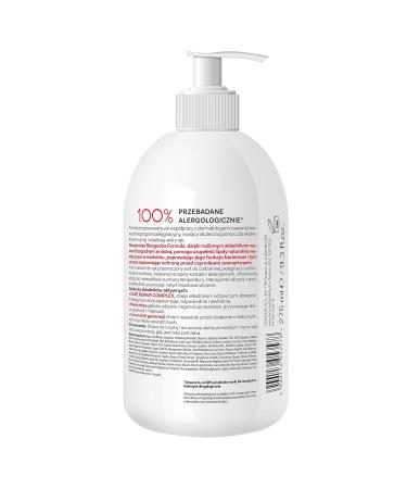Buy AA Help Cream Handball XXL 275 ml | International Shipping Available | Best Skin Care Solutions - Buy Online on SooperMarket.com