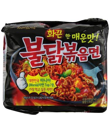 New Samyang Ramen FSFSzE Spicy Chicken Roasted Noodles 4.93 oz Pack of 15