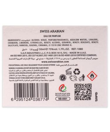 Swiss Arabian Amber 07 - Luxury Products From Dubai - Long Lasting Addictive Personal EDP Spray Fragrance - Seductive Signature Aroma - 1.7 Oz - Buy Online on SooperMarket.com