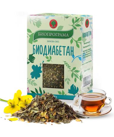 KUKER Diabetics Tea Blood Sugar Controller Loose Leaf - Diabetic Control Herbal Tea For Diabetes - Peppermint & Cinnamon Infusion Diabetic Tea Peppermint Loose leaf Tea - Tea For Diabetes 100g
