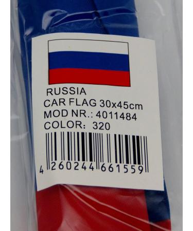 Buy Car Flags - Set of 2 Russian Car Flags for International Shipping | Durable & Vibrant - Buy Online on SooperMarket.com