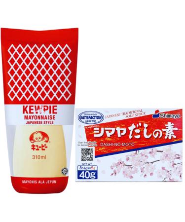 Asian Food Bundle Japanese Shimaya Bonito Dashi Stock Powder & Japanese Kewpie Mayonnaise - Perfect for Japanese Cuisine Taste