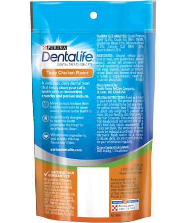 Purina DentaLife Dental Cat Treats by Purina DentaLife - Buy Online on SooperMarket.com