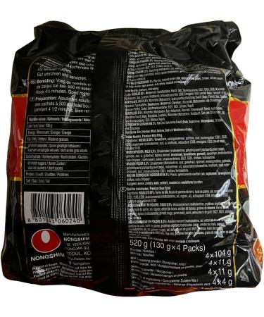Nongshim Premium Shin Ramyun Black 130g Instant Noodle Korean Ramen HALAL Pack 4 - Buy Online on SooperMarket.com