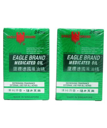 Eagle Brand Medicated Oil 0.8 OZ (24ML) Fong Yeow Cheng Feng You Jing NPN: 02247709-2 Pack