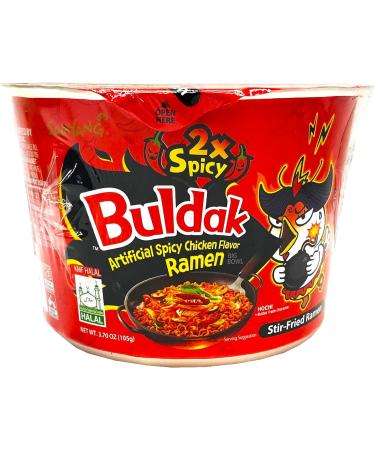 Samyang Korean Big Bowl Ramen - Samyang 2X SPICY HOT chicken Big Bowl 2x105g Boxed Treatz Samyang 2x Spicy Hot chicken Big Bowl 105g 2 - Buy Online on SooperMarket.com