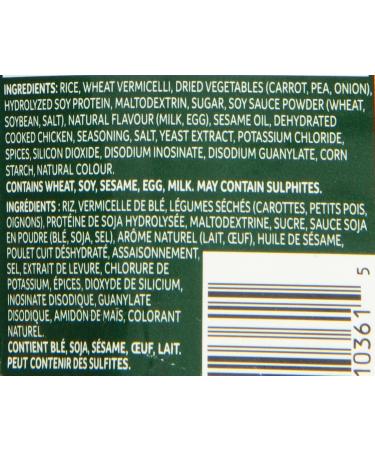 Knorr Side Dishes Rice Chicken Fried 153 g 8 count Chicken Fried Rice - Buy Online on SooperMarket.com