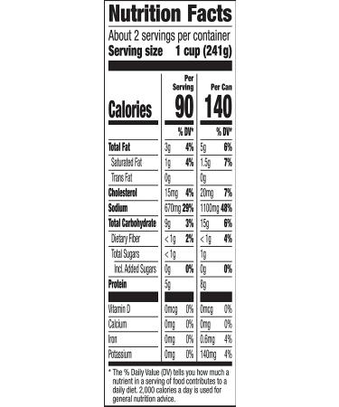 Annie's Organic Star Pasta & Chicken Soup - Non-GMO, 14 oz (Pack of 8) - Buy Online on SooperMarket.com