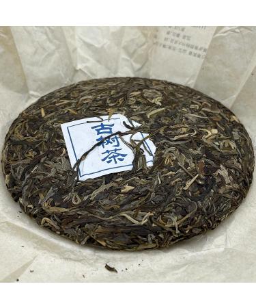 2021 SHENG JIA YUAN Pu-erh Yiwu Zhengshan 357g Raw - Premium Quality Tea - Buy Online on SooperMarket.com