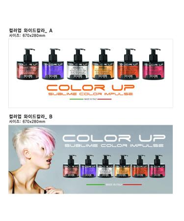 Color UP Hair Manicure & Coating Treatment 8.45fl. oz - Red Wine - Made in Italy | International Shipping Available - Buy Online on SooperMarket.com