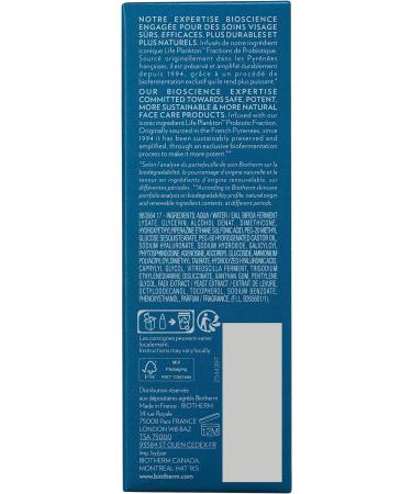 Bio Life Plankton Elixir 30ml 30 ml - Buy Online on SooperMarket.com