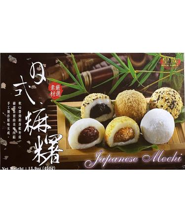 Japanese Mochi Daifuku Assorted Variety Pack - 45 Pieces Sweet Desserts Gift Set by Unha's Asian Snack - Buy Online on SooperMarket.com