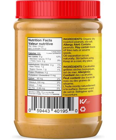 New World Foods Peanut Butter Smooth Salted Organic 1Kg Peanut 1 kg (Pack of 1) - Buy Online on SooperMarket.com