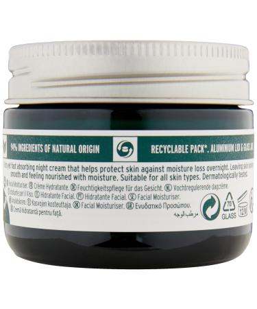 Buy The Body Shop Vitamin E Night Cream - Vegan & Suitable for All Skin Types - 1.6 Oz - Fast International Shipping - Buy Online on SooperMarket.com