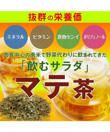 Yerba Mate Selecta Original 500g - Buy Online on SooperMarket.com