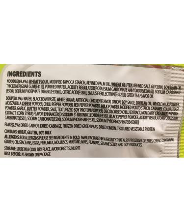 CNMART Samyang Halal Instant Ramen Noodles Variety Pack - Hot Chicken (140g 5 Packs) 2x Spicy (140g 5 Packs) Jjajang (140g 5 Packs) - Buy Online on SooperMarket.com