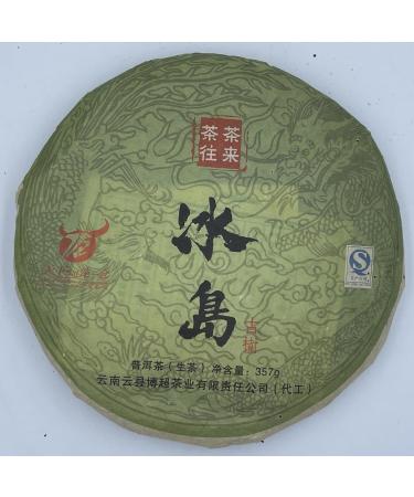 Pu-erh tea 2010 iceland 357g Raw