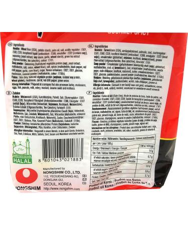 Nongshim Ramen Assorted Bundle Shin Ramyun Soon Veggie Ramyun Instant Noodle Soup 2 Flavours Box Halal (Pack of 40) by CNMART - Buy Online on SooperMarket.com