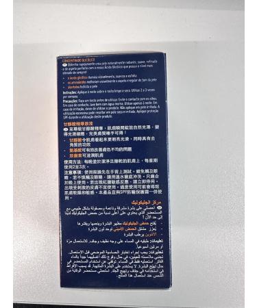 Nip + Fab Glycolic Acid Fix Extreme Booster 10% AHA Liquid Face Drops with Glycolic Amino Acid Allantoin for Skin Brightening Toning Exfoliation 30ml - Buy Online on SooperMarket.com