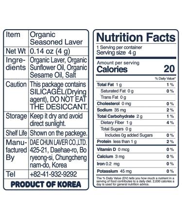 Organic DAECHUN Seaweed Snacks 20 Pack - Original, Vegan, Keto, Gluten-Free | Product of Korea - Buy Online on SooperMarket.com