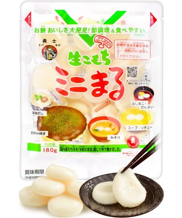 Japanese Rice Cake Mochi - Small Size For Topping of Various Dishes Vegan Gluten-Free Additive-Free Made in Japan 180g(6.3oz) YAMASAN Round