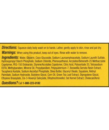 Neosporin Essentials Moisture Body Wash - Soap Free Fragrance Free 10oz | International Shipping Available - Buy Online on SooperMarket.com