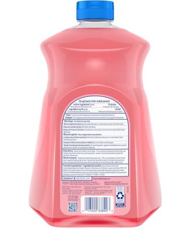 Dial Antibacterial Liquid Hand Soap Refill Pomegranate & Tangerine 1.53L Red - Buy Online on SooperMarket.com