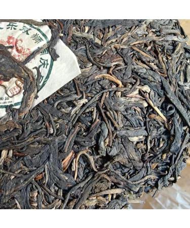 Pu-erh tea 2010 357g Raw - Buy Online on SooperMarket.com