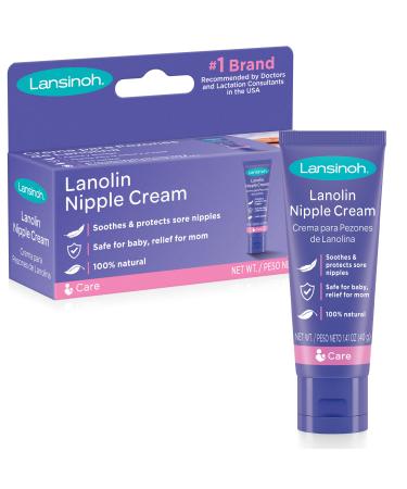 Lansinoh HPA Lanolin 1.41 oz (40 g)