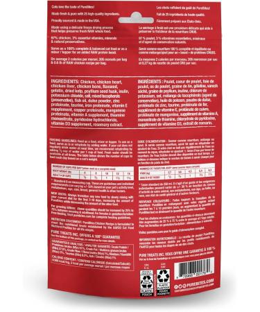 PureBites Cat Food Topper 80g | Chicken Recipe | Made in USA 80 g (Pack of 1) - Buy Online on SooperMarket.com