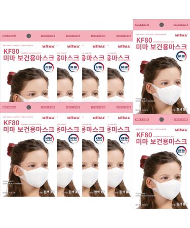 No Ear Hurts (Pack of 10) Weightless KF80 Kids (XS) Face Mask (Age 2 to 5) Made in Korea Respirator Protective Disposable Dust Covers (Boys & Girls Children Black & White) MIMA (Not KF94) (WHITE)
