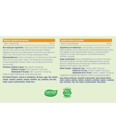 allKiDz Vitamin C Gummies for Kids Children 150mg Immune Booster Antioxidant Bones Teeth Supplement Vegan Pectin Plant-based Great Tasting Rocket-shaped Gummies Orange Pineapple Flavour 80 Count - Buy Online on SooperMarket.com
