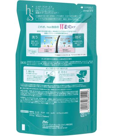 H&S Conditioner Refresh Refill 315g - Buy Online on SooperMarket.com