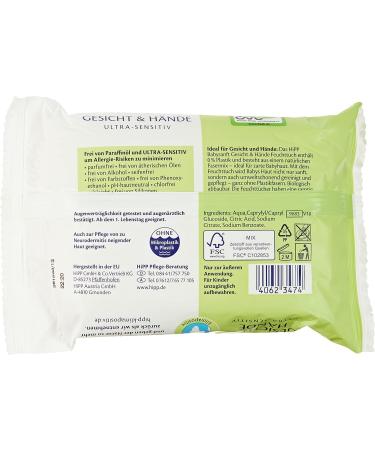 HIPP Babysanft Face & Hand Wipes - 12 x 20 Wet Wipes for Sensitive Skin | International Shipping Available - Buy Online on SooperMarket.com