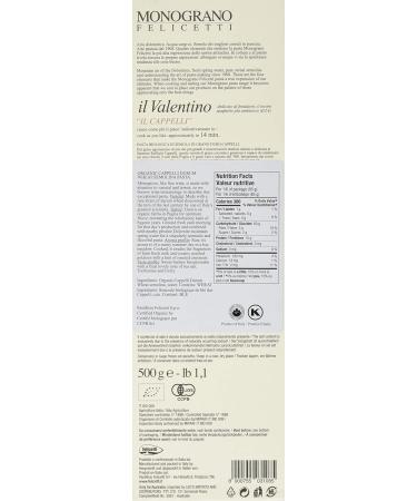 Felicetti Monograno - Il Valentino Il Cappelli 500 Grams - Buy Online on SooperMarket.com