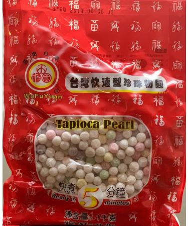 Instant Colour Boba Bubble Tea Tapioca Pearls 1kg/2.2lbs