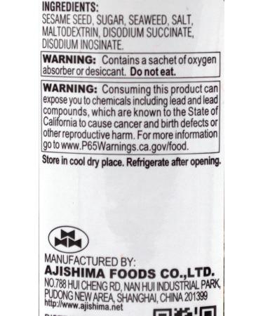 Furikake Rice Seasoning Nori Komi 1.7oz - Pack of 6 | Japanese Seaweed Seasoning - Buy Online on SooperMarket.com