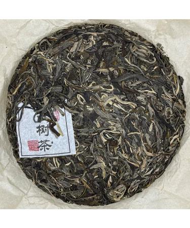 Pu-erh tea 2020 SHENG JIA YUAN - Eighteen Villages of Mengku - Baqi Mountain 357g Raw - Buy Online on SooperMarket.com
