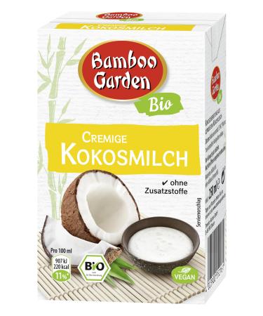 Bamboo Garden Organic Coconut Milk 250 ml (packaging design may vary) 250 ml (1 pack)