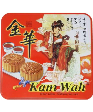 Kam Wah Mooncake - Lotus Seed (0 Yolk) | Authentic Flavor - Buy Online on SooperMarket.com