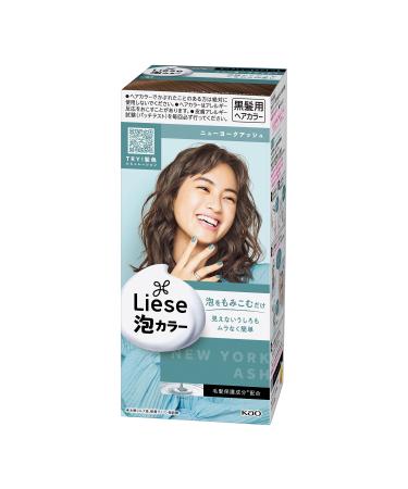 Kao Liese Prettia Bubble Hair Dye  New York Ash New York Ash 8 Ounce (Pack of 1)