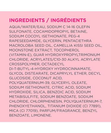 Cake Beauty The Glow Up Lustrous Shine Shampoo - Vegan & Sulfate-Free - 10 oz - Buy Online on SooperMarket.com