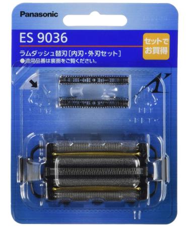 Panasonic Replacement Blade Set for 5-blade ES9036 (Compatible ES9034 ES9032)